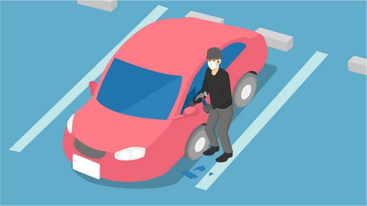 車上荒らしにあったら被害は自動車保険で補償される 自動車保険のアクサダイレクト
